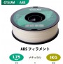 فیلامنت ABS رنگ طبیعی 1.75mmمارک eSun