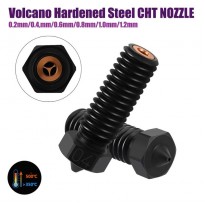 نازل فولادی سخت جریان بالا ولکانو  E3D V6 Volcano Hardened steel CHT Nozzle  