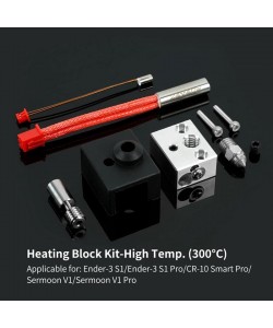 کیت محفظه آلومینیومی S1 Elf نسخه دما بالا  ℃300 درجه 
