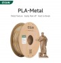 فیلامنت PLA متالیک برنجی ایسان ePLA-Metal Antique Brass 1.75